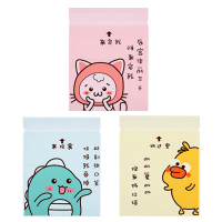 试用装3只装 款式随机 常规 学生垃圾袋可粘教室课桌密封一次性加厚车载垃圾袋小号粘贴式