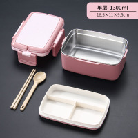 红色1层单格(1.3L)/不带袋(赠勺筷) 不锈钢饭盒上班族分隔型餐盒学生小儿童可爱中分格双层多层便当盒
