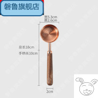 小号[不锈钢] 炝油呛油熟油淋热油小锅油泼面热油神器小锅迷你煎蛋神器淋呛葱油