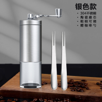 经典不锈钢款 赠2只叉勺 欧烹手动咖啡豆研磨机手摇研磨器家用小型咖啡磨豆机手磨咖啡机