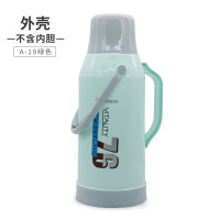 A-19绿色3.2L(仅外壳) 热水瓶学生宿舍用普通暖壶家用大容量塑料外壳暖瓶开水瓶保温水壶