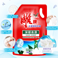 1.7kg*1大袋3.4斤 雕牌洗衣液1.7kg*6袋家庭组合装深层去渍香味持久家用20.4斤