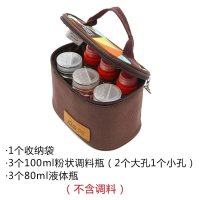 迷你款六件套 房车用品装备车载厨房野炊野外户外餐具炊具套装露营全套自驾游。