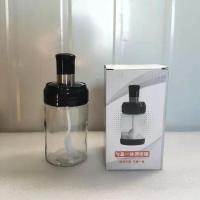 调料勺+纸盒 厨房神器玻璃调料瓶调味罐油壶勺盖一体调料盒套装调料罐控盐瓶