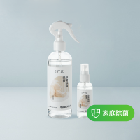 白桃 60ml 网易严选除螨喷雾除菌除螨喷雾除螨神器家用床上螨虫天敌消毒喷雾