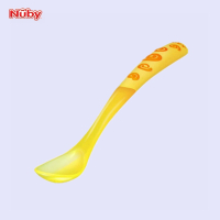 黄色(单支) nuby努比婴儿辅食勺子宝宝喂饭水长柄勺幼儿童果泥米粉糊小勺餐具