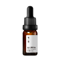 号外摩洛哥仙人掌籽油10ml种子油眼部面部精华眼纹补水保湿基础油