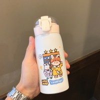 小号白色购物女孩350ml 赠清洁刷 女生保温杯女学生高颜值吸管杯子女可爱便携少女心夏简约ins水杯