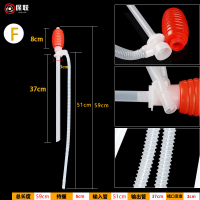 手捏油抽(买二送一) 加长型加厚神器手动应急导油抽油管抽油器自吸式汽油泵压力用品