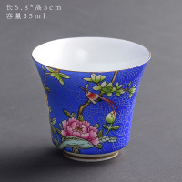 鸟语花香玉兰杯宝蓝-55ml 鸟语花香茶杯陶瓷薄胎主人杯单杯功夫茶具小品茗杯薄胎6只装茶盏