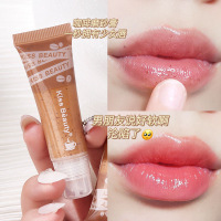 咖啡润唇磨砂膏唇部滋润补水保湿皮淡化唇纹去暗沉唇色防干裂