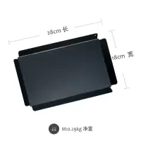黑色18202 极简折边小托盘 咖啡店出餐盘 北欧桌面收纳盘 ins风玄关钥匙盘
