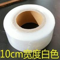 军绿色 CaLi缠绕膜50cm包装膜料薄膜拉伸膜PE工业缠绕膜打包膜工厂直销