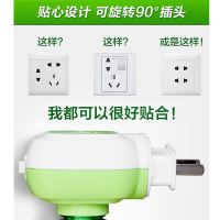 蚊香液加热器儿童专用补充液婴儿专用家用无味电蚊香水驱蚊神器