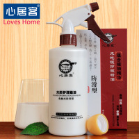 心居客实木地板精油保养油液体木质家居家用打蜡复合地板蜡送拖把