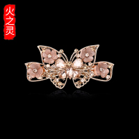 金色(小号:适合挑一小撮头发) 发夹后脑勺韩国水钻夹子头饰卡子女士发饰顶夹蝴蝶发卡弹簧夹横夹