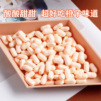 维生素C含片1瓶 无糖维生素C咀嚼片VC含片香橙味维C糖果儿童成年果味压片糖果