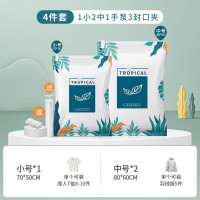 四件套[1小2中+手泵+封口夹]加 (一年漏气换新) LL(55*65cm) 抽气真空压缩袋装被子衣服行李箱衣物家用旅行
