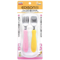 粉&黄叉勺套装[带原装盒] 日本爱迪生妈妈婴儿童宝宝不锈钢餐具套装勺叉子组合便携带盒