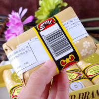 其他 敏感肌肤外贸蜂花檀香皂125g*4礼盒装蜂花香皂洁面皂衣物熏香沐浴