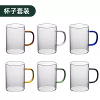6个杯子套装 onlycook杯架水杯架子倒挂置物架家用客厅玻璃杯子沥水架收纳托盘