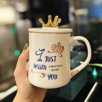 简约王冠-白miss you 北欧小奢华皇冠陶瓷水杯带盖勺少女心办公室马克杯家用可爱吸管杯