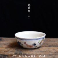 小 陶迷鸡缸杯青花瓷茶杯子陶瓷仿手绘功夫茶具茶碗品茗杯白瓷主人杯