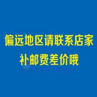 新疆内蒙古等偏远地区请联系客服 宜家代机购巴克格大杯黑色37厘升马克杯钢化玻璃杯可微波炉洗碗用