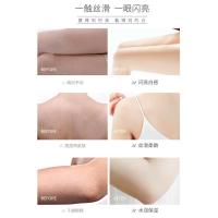 雪玲妃身体磨砂膏乳木果全身去角质 保湿嫩肤女手腿部去除疙瘩