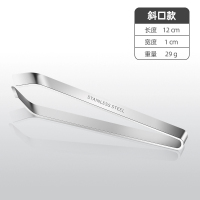 单个斜口 猪毛夹子拔毛器去鸡毛鸭毛家用除毛钳夹胡子拨鸡鸭镊子扒猪毛神器