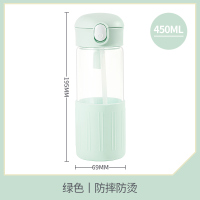 绿色450ml+防烫硅胶 带吸管水杯夏季便携学生儿童高颜值玻璃杯女大人孕妇产妇专用杯子