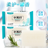 小苏打洗衣皂4块肥皂透明皂内裤内衣皂宝宝婴儿皂家用实惠装清香