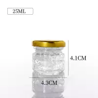25ml喜密(6只装) 透明耐高温玻璃瓶子自炖鲜炖燕窝瓶酱菜蜂蜜果酱密封罐六棱布丁瓶