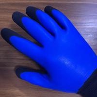 L318 2双 鲸润双层全浸胶耐磨防滑防水工地建筑干活防油工作橡胶劳保手套