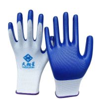 天硕星白纱蓝[价格] 6双试用装 手套劳保耐磨工作浸胶防滑橡胶塑胶防水防油胶皮劳动带胶干活透气