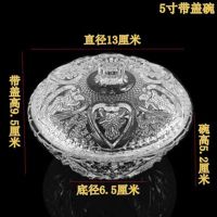 5寸盖碗1只(买2送1) 可微波透明无铅玻璃碗餐具家用冰激凌沙拉果酱料粥甜品米饭磨砂碗