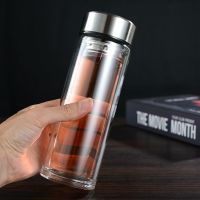 特价双层杯 300ml 杯子 茶水分离杯耐高温双层玻璃杯防烫玻璃杯带盖水杯花茶杯泡茶杯