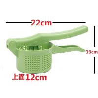 豪华加厚款 中大号[优先发货]直径12cm 大号菜馅挤水器蔬菜脱水器手压式饺子包子白菜脱水厨房神器挤水器