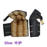 50cm进口毛护膝(无礼品) 均码 护膝护腿摩托车电动加绒加厚保暖防寒挡风防风防水汇德骑车电瓶车