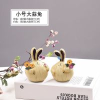 蒜头兔 家居装饰品客厅小摆件工艺品可爱树脂吊脚娃娃创意房间卧室内摆设