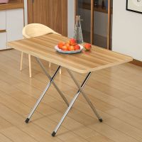 小桌卡其60*40-50高 折叠桌小桌子折叠餐桌卧室学生桌长方形学习桌可折叠桌子四方桌子