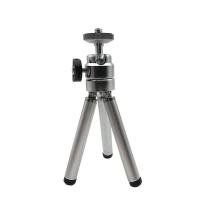 普通版[承重0.5kg]高度可调 微型桌面投影仪三脚架极米h2 Z6X Z4坚果G7 H6当贝便携小三角支架