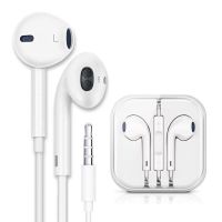 苹果6/6s/6p[圆头]送数据线 苹果7耳机通话游戏k歌iPhone6s/7Plus/8p/x/ipad平板通用线控扁