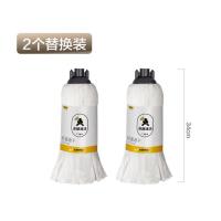 白色无纺布2个替换装不带杆 金锚家用拖把老式传统墩布无纺布拖布无水印强吸水不掉毛一杆两头