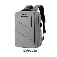 浅灰色 单层 2021国潮商务双肩包男士16寸笔记本电脑背包工作旅行包大容量书包
