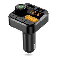 单机特惠价 先科车载mp3汽车蓝牙播放器充电器点烟器一拖二FM发射器接收器U盘