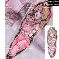 纹人墨客 日系浮世绘卡通情趣蕾丝少女纹身贴防水男女持久