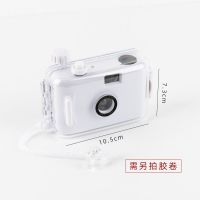 全白壳 学生党相机拍照立得复古胶卷相机 ins可爱防水非一次性傻瓜相机