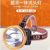 150W双锂电[白光]48小时 LED头灯防水夜钓超亮3000米强光充电远射led户外特亮头戴式手电筒