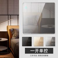 一开单控(LED指示灯) 灰色 汉派开关家用插座面板 灰色led镜面钢化玻璃镜面86墙壁开关五孔